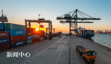 BC贷(中国区)官方网站