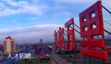 BC贷(中国区)官方网站