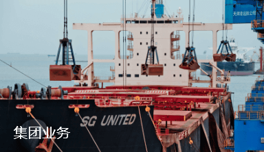 BC贷(中国区)官方网站