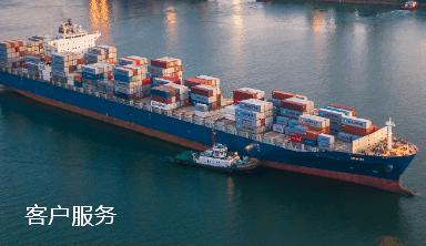 BC贷(中国区)官方网站