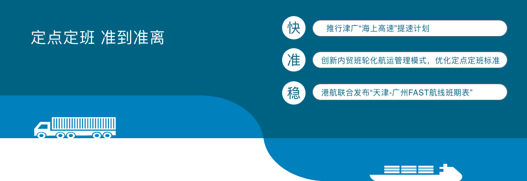 BC贷(中国区)官方网站