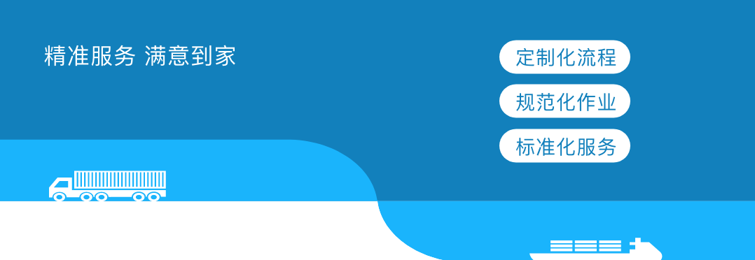 BC贷(中国区)官方网站