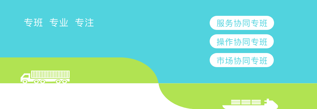 BC贷(中国区)官方网站