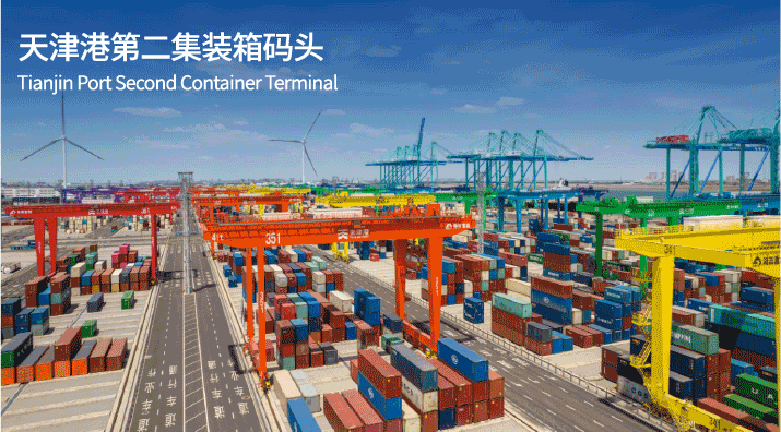 BC贷(中国区)官方网站