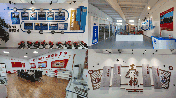 BC贷(中国区)官方网站