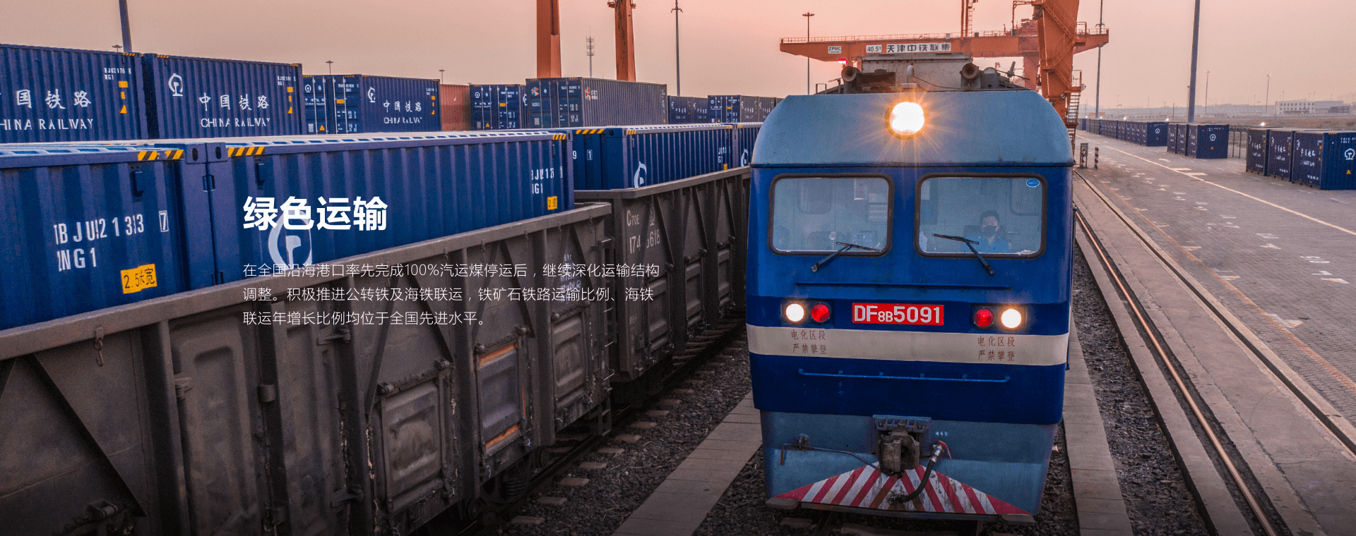 BC贷(中国区)官方网站