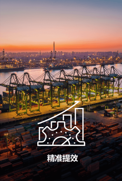 BC贷(中国区)官方网站