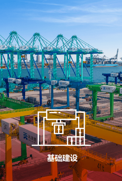 BC贷(中国区)官方网站