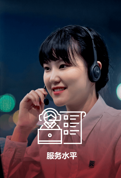 BC贷(中国区)官方网站