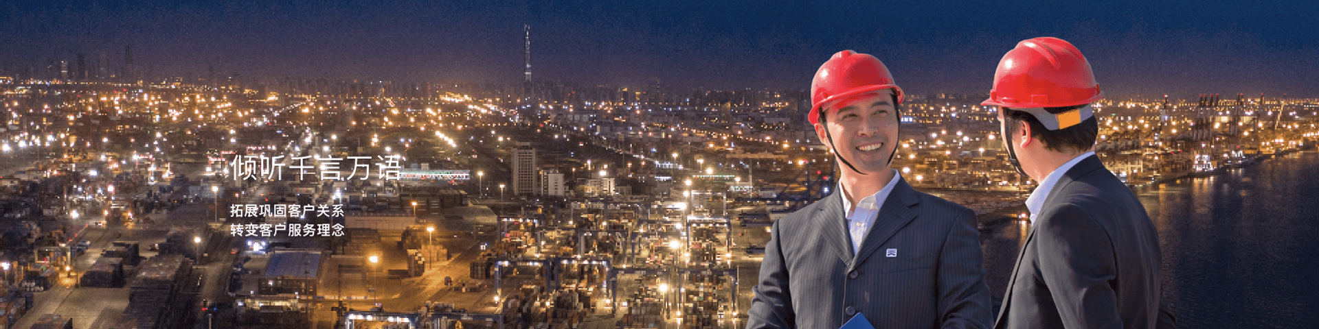 BC贷(中国区)官方网站